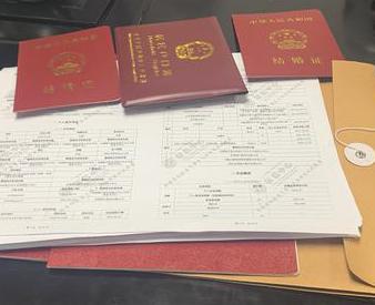 延边银行如何判断你的征信并决定是否批贷款?