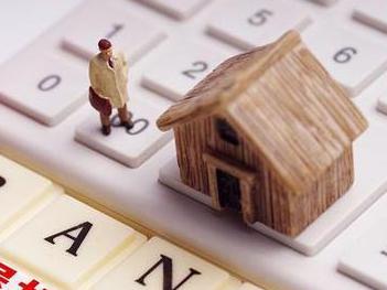 延边住房公积金的提取条件、材料及流程有哪些？