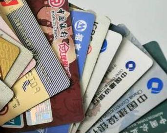 延边个人消费贷款办理要符合哪些条件？